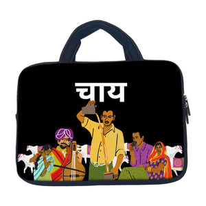 CHAI CHAIN POUCH LAPTOP SLEEVE COVER CASE