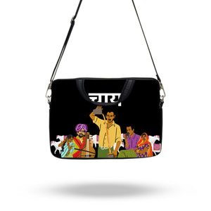 CHAI CHAIN POUCH LAPTOP SLEEVE COVER CASE